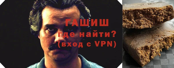 прущие крисы Беломорск
