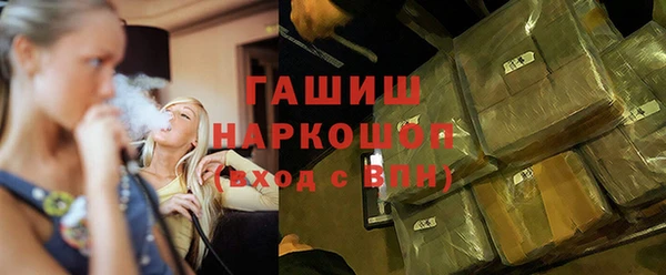 прущие крисы Беломорск