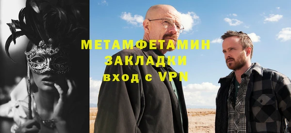 гидра Белоозёрский
