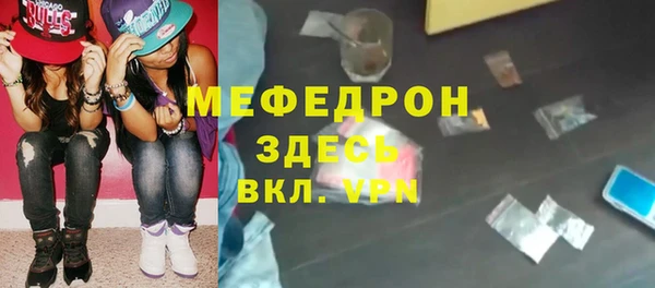 дистиллят марихуана Тутаев