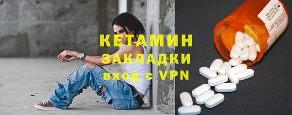 гидра Белоозёрский