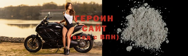 синтетический гашиш Тихвин