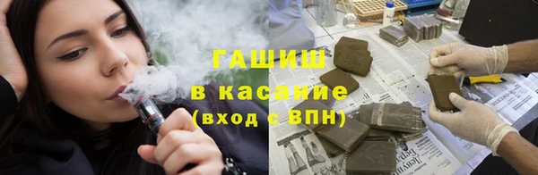 прущие крисы Беломорск