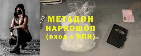 прущие крисы Беломорск