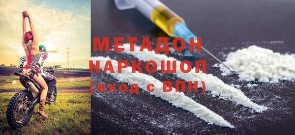 синтетический гашиш Тихвин