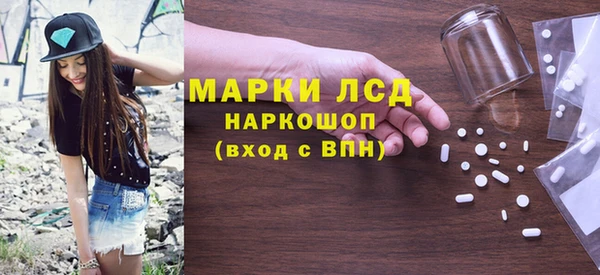 прущие крисы Беломорск