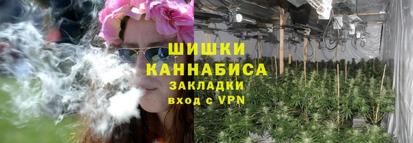 прущие крисы Беломорск