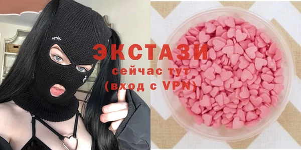 гидра Белоозёрский