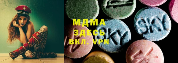 прущие крисы Беломорск
