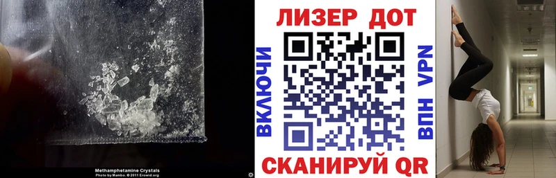 цена   Шебекино  LSD-25 экстази кислота 