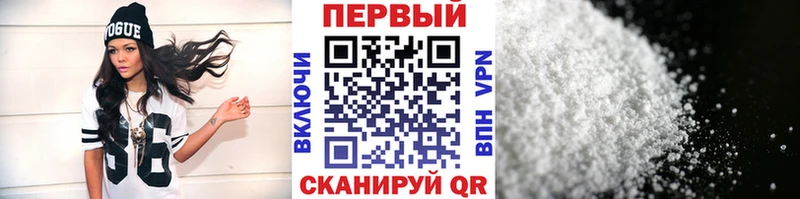 Первитин витя  Шебекино 